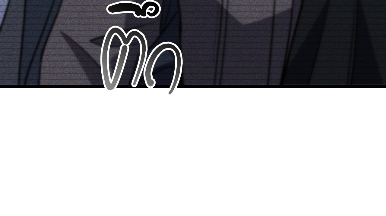 หน้า 97