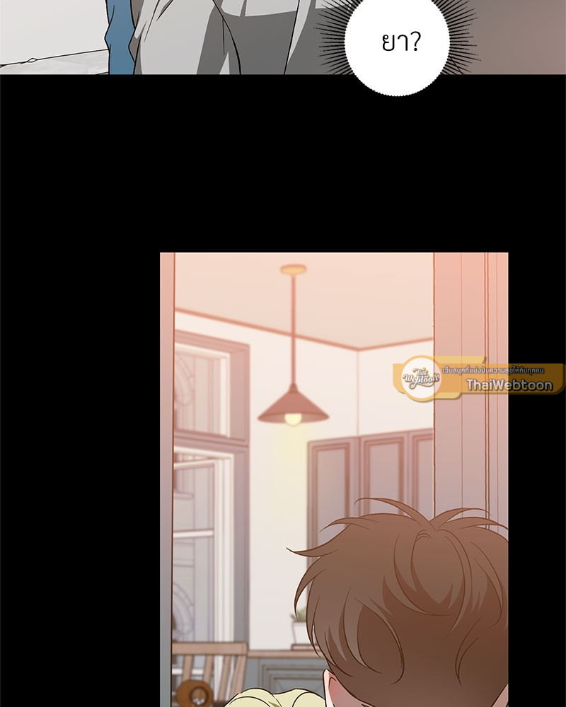 หน้า 63