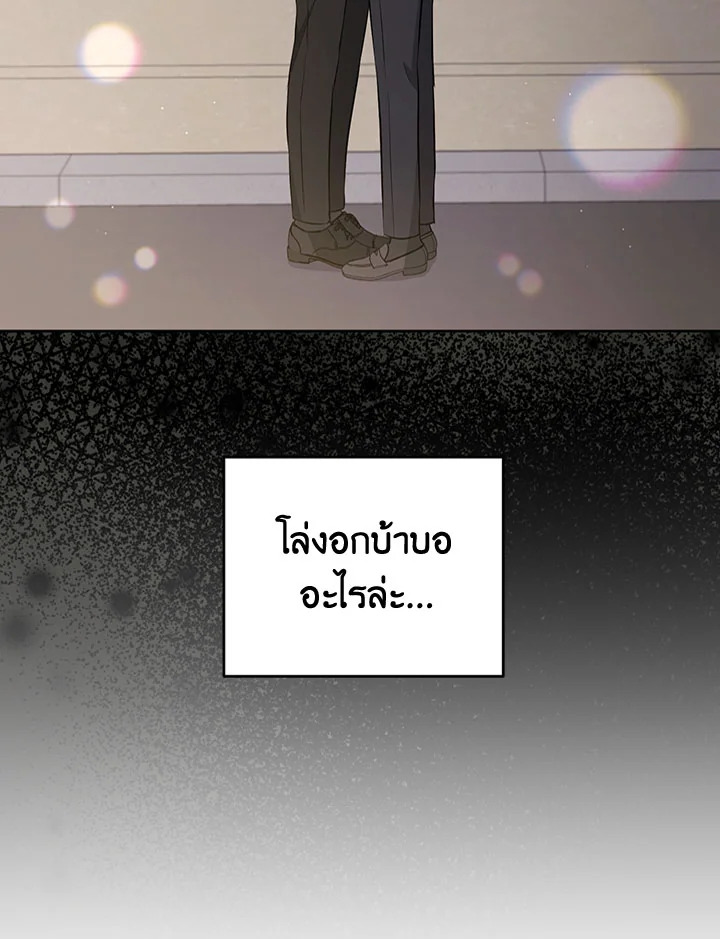 หน้า 78
