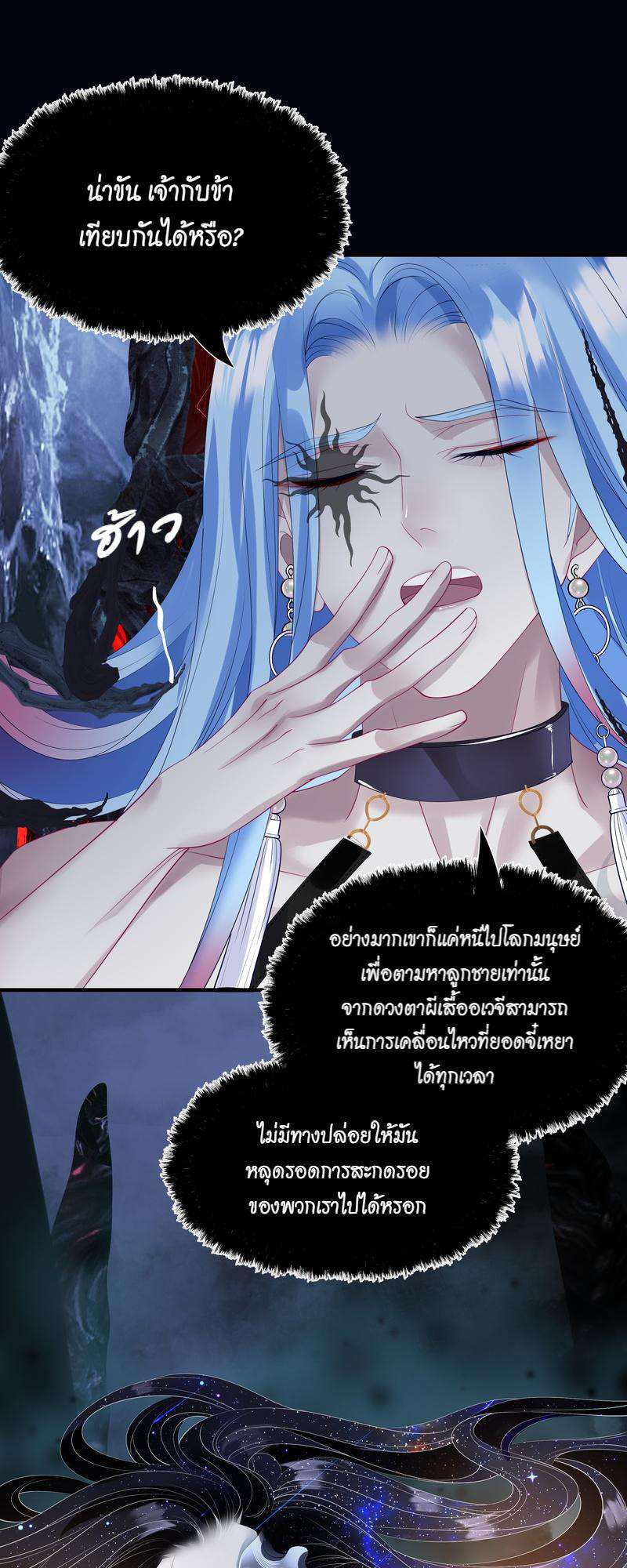 หน้า 46