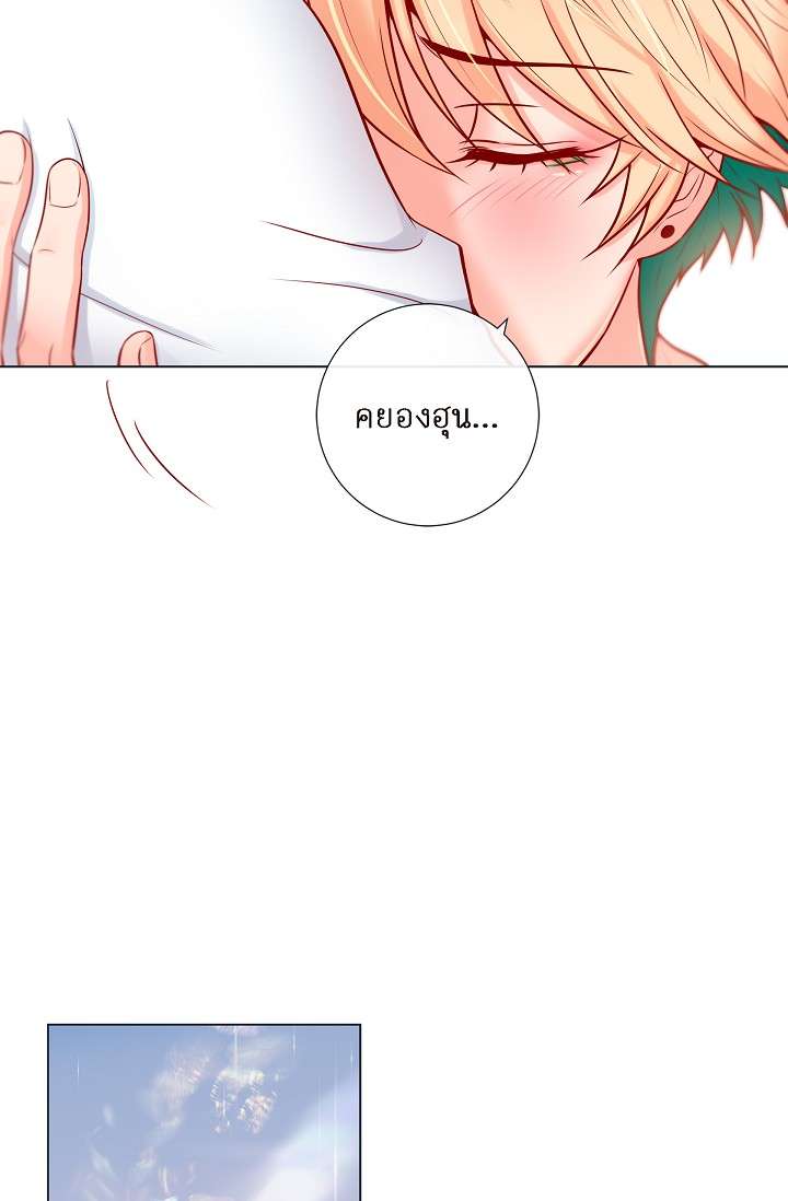 หน้า 45