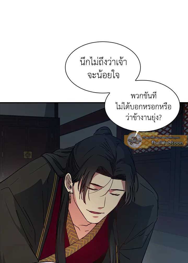 หน้า 58