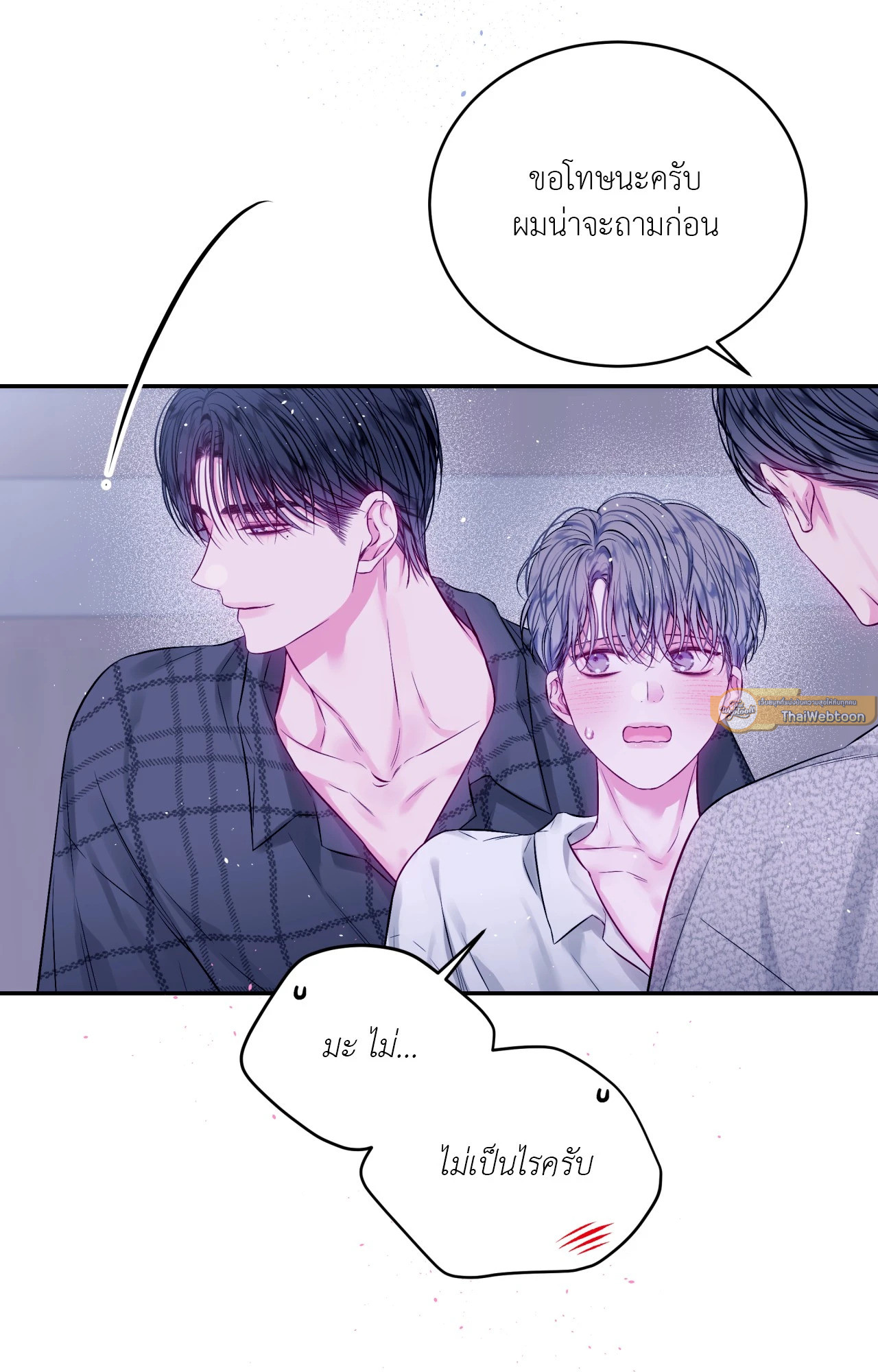 หน้า 58
