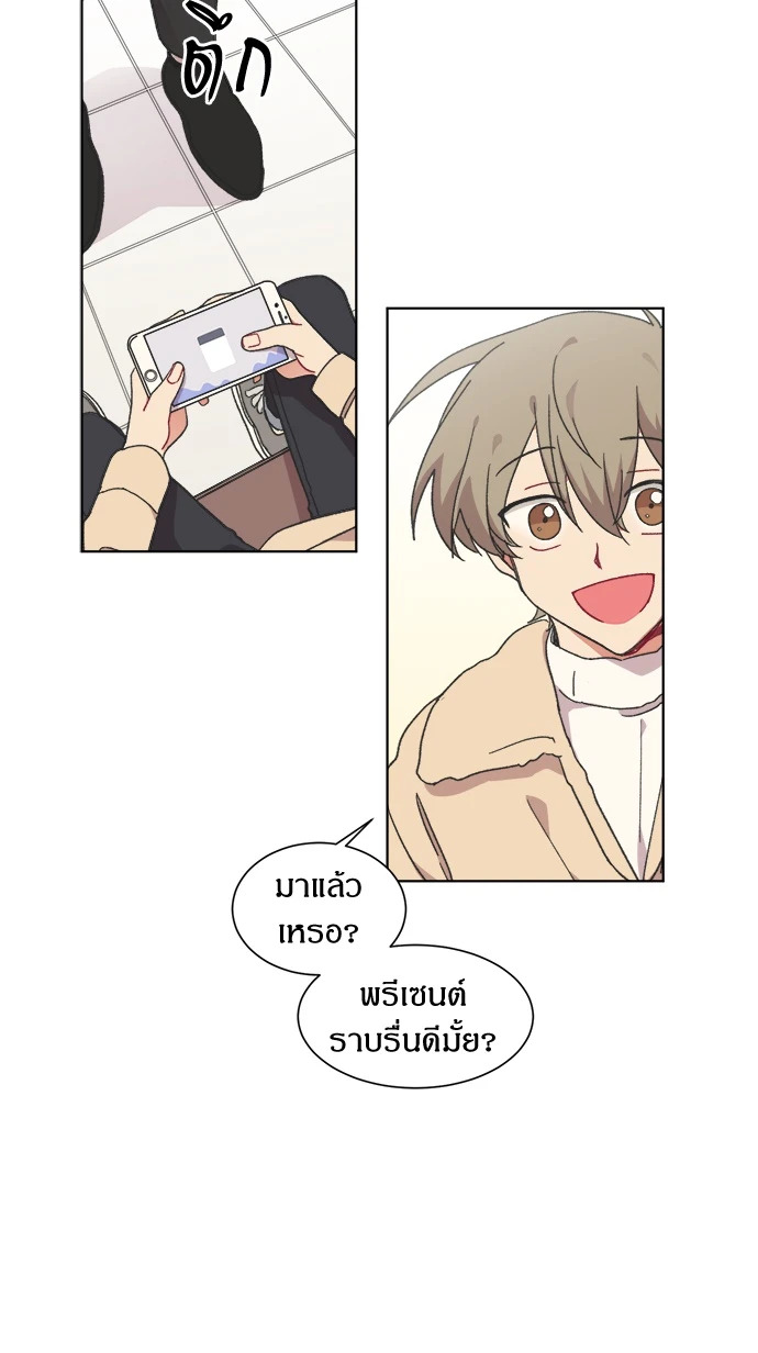 หน้า 46