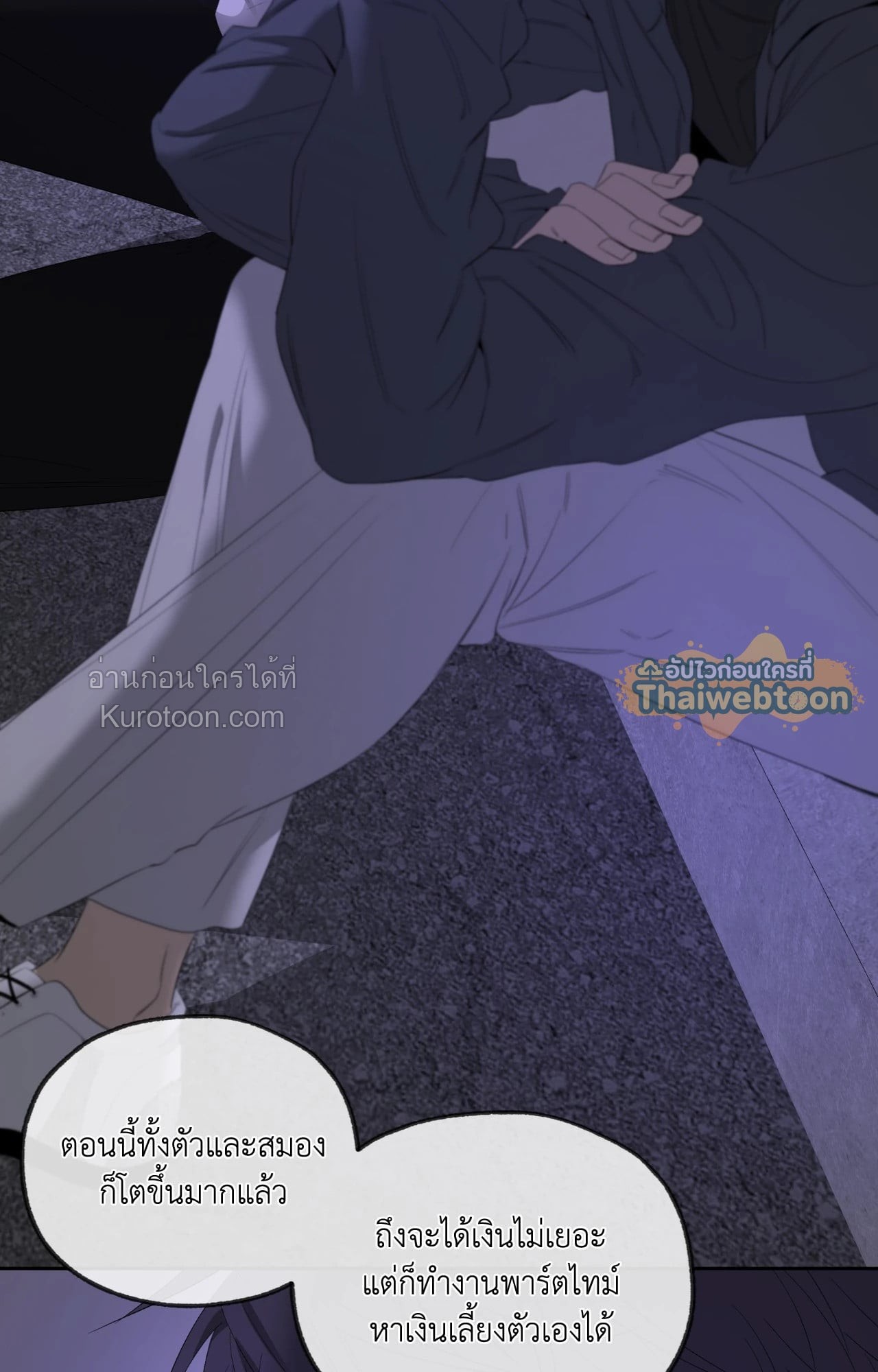 หน้า 41
