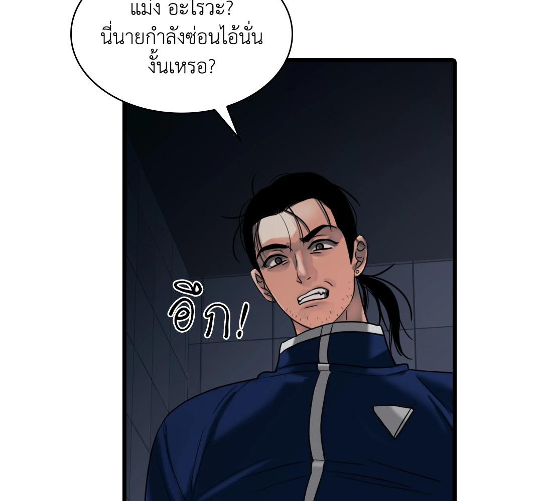 หน้า 115