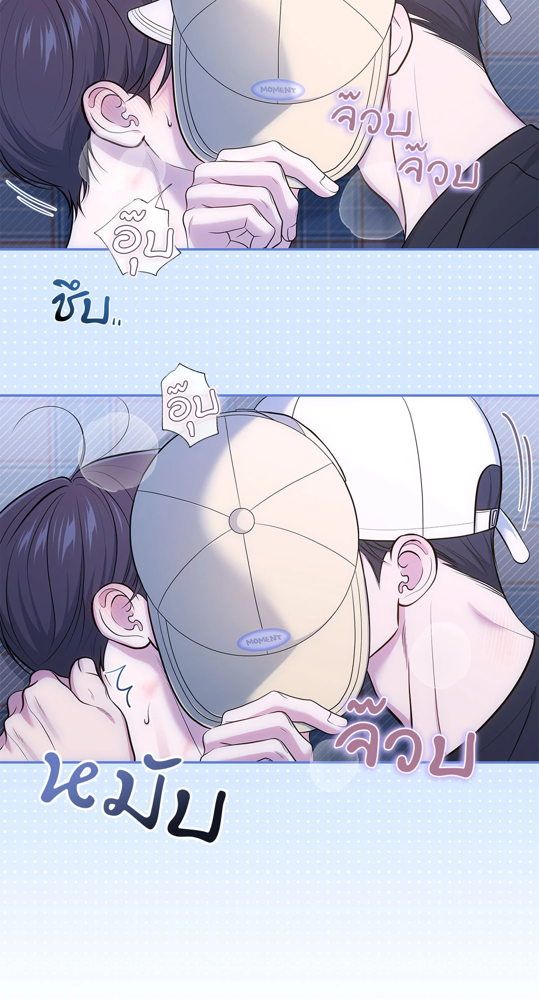 หน้า 63