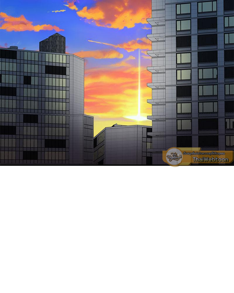 หน้า 103