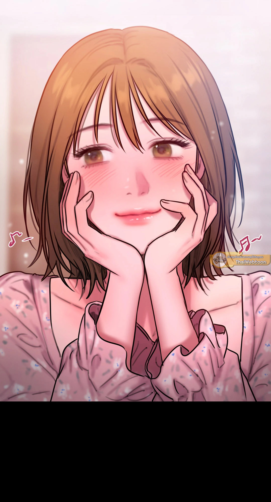 หน้า 70