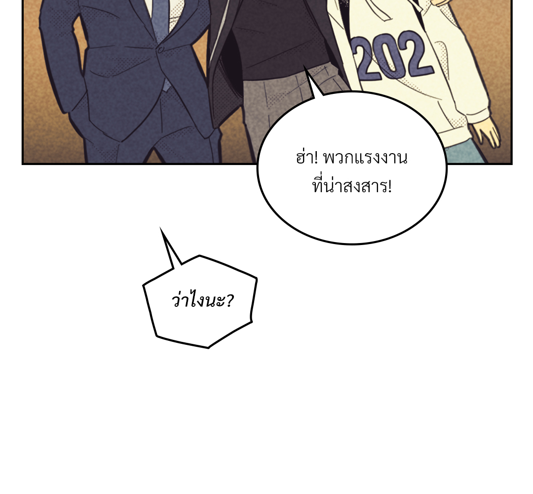 หน้า 123