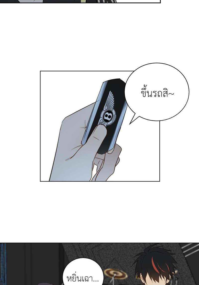 หน้า 27