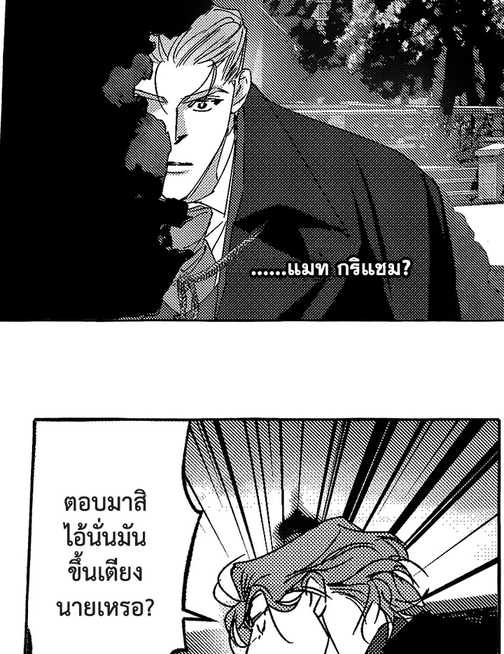 หน้า 89