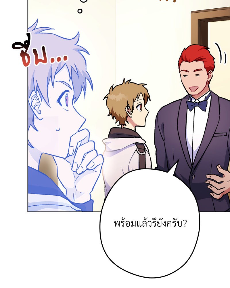 หน้า 100