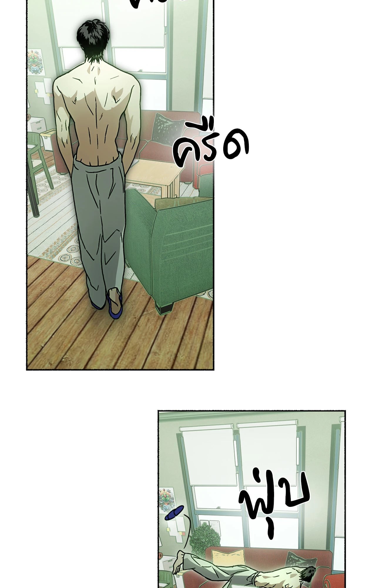 หน้า 46