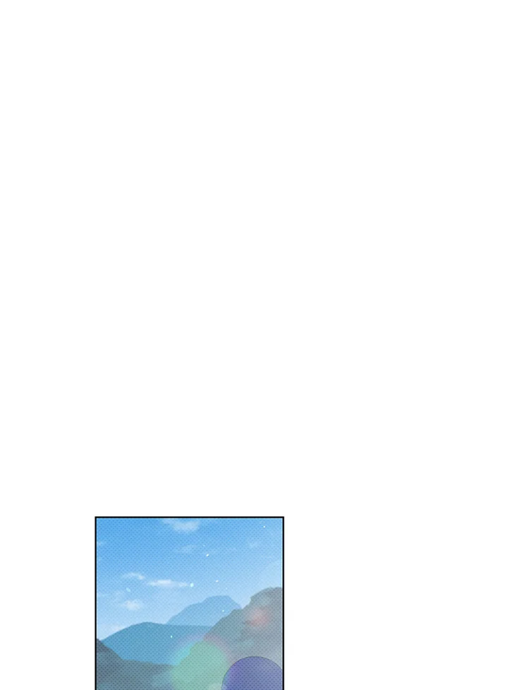 คู่ขาพาร์ตไทม์ | Part-time Partner ตอนที่ 22 - รูปที่ 2