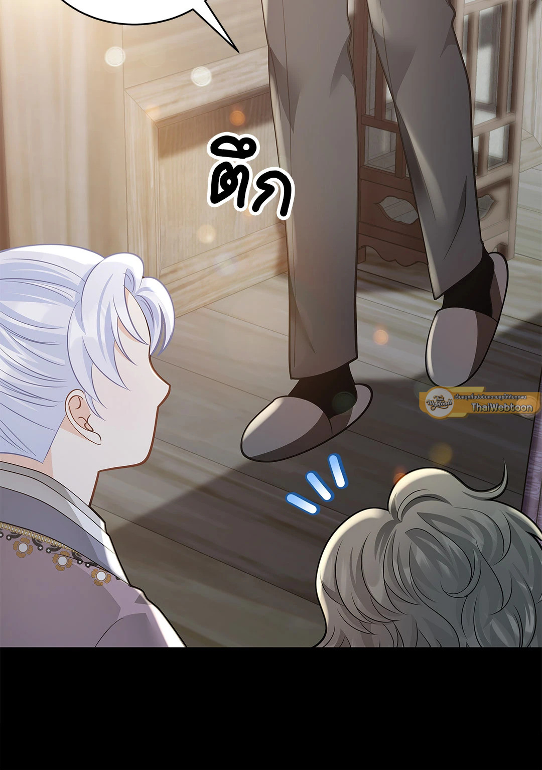 หน้า 60