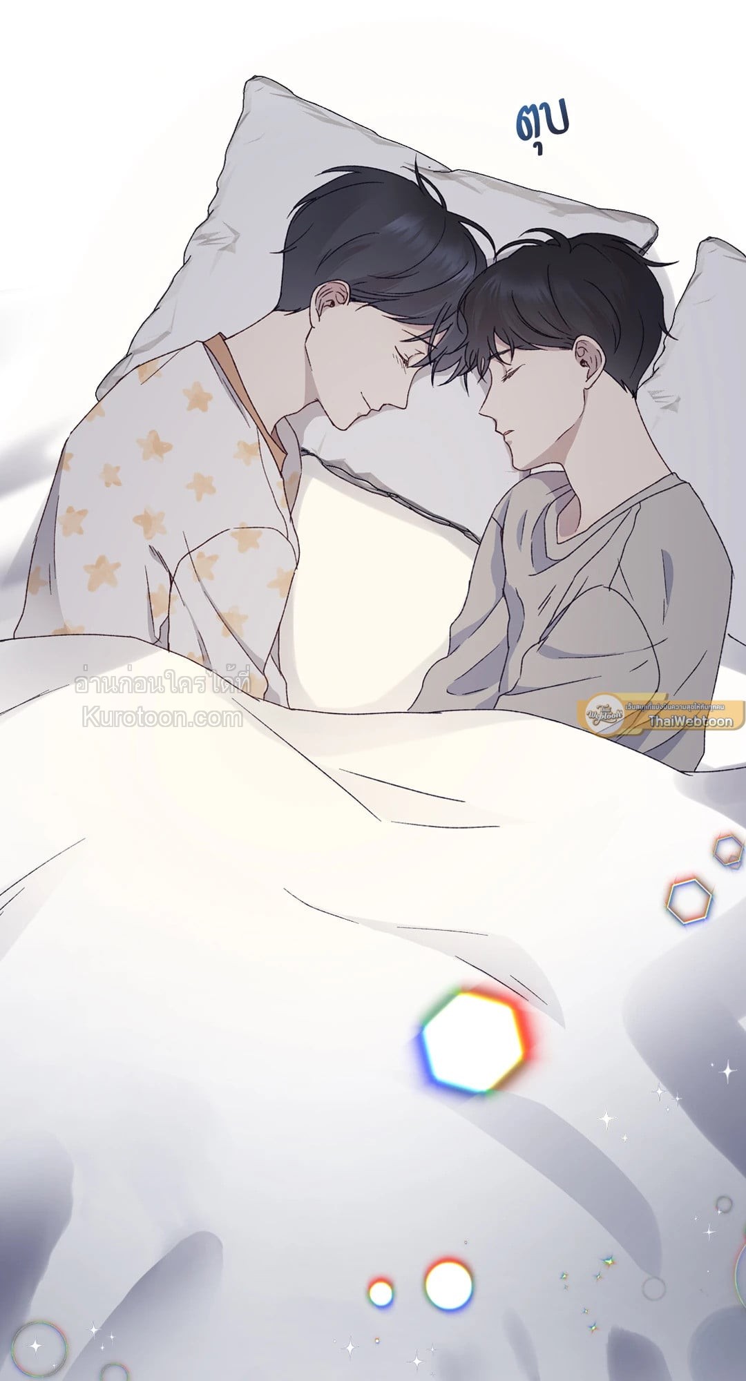 หน้า 32