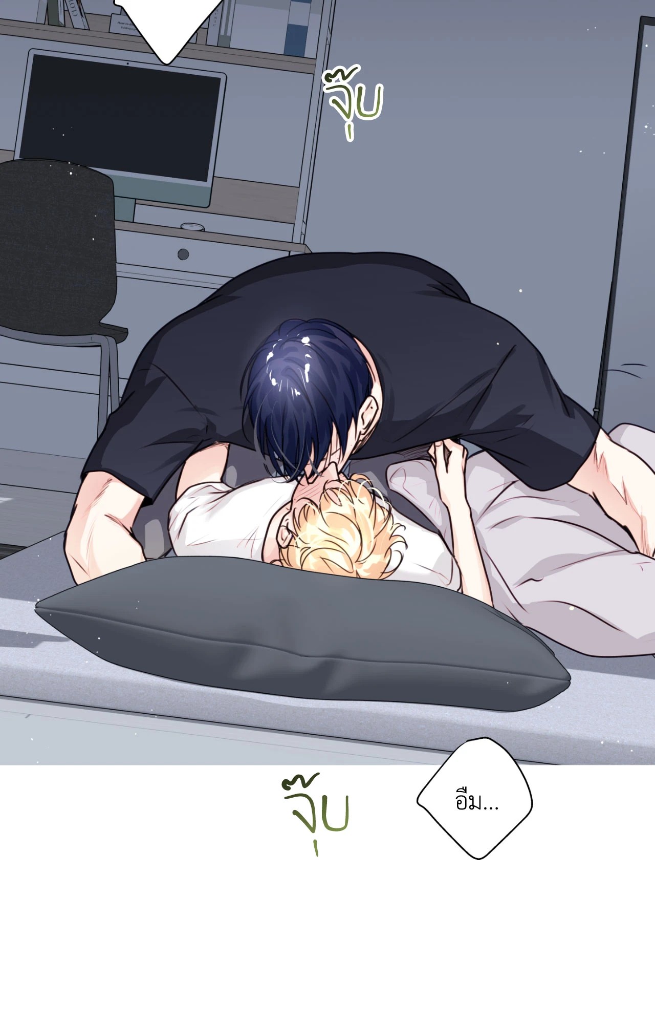 หน้า 42