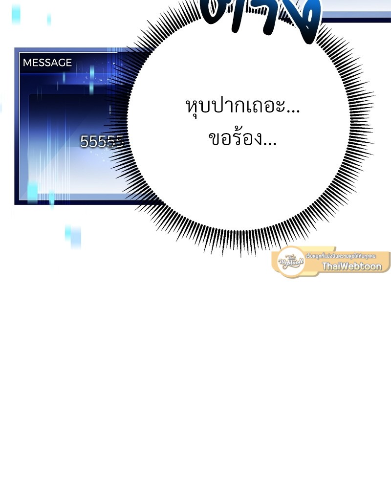หน้า 125
