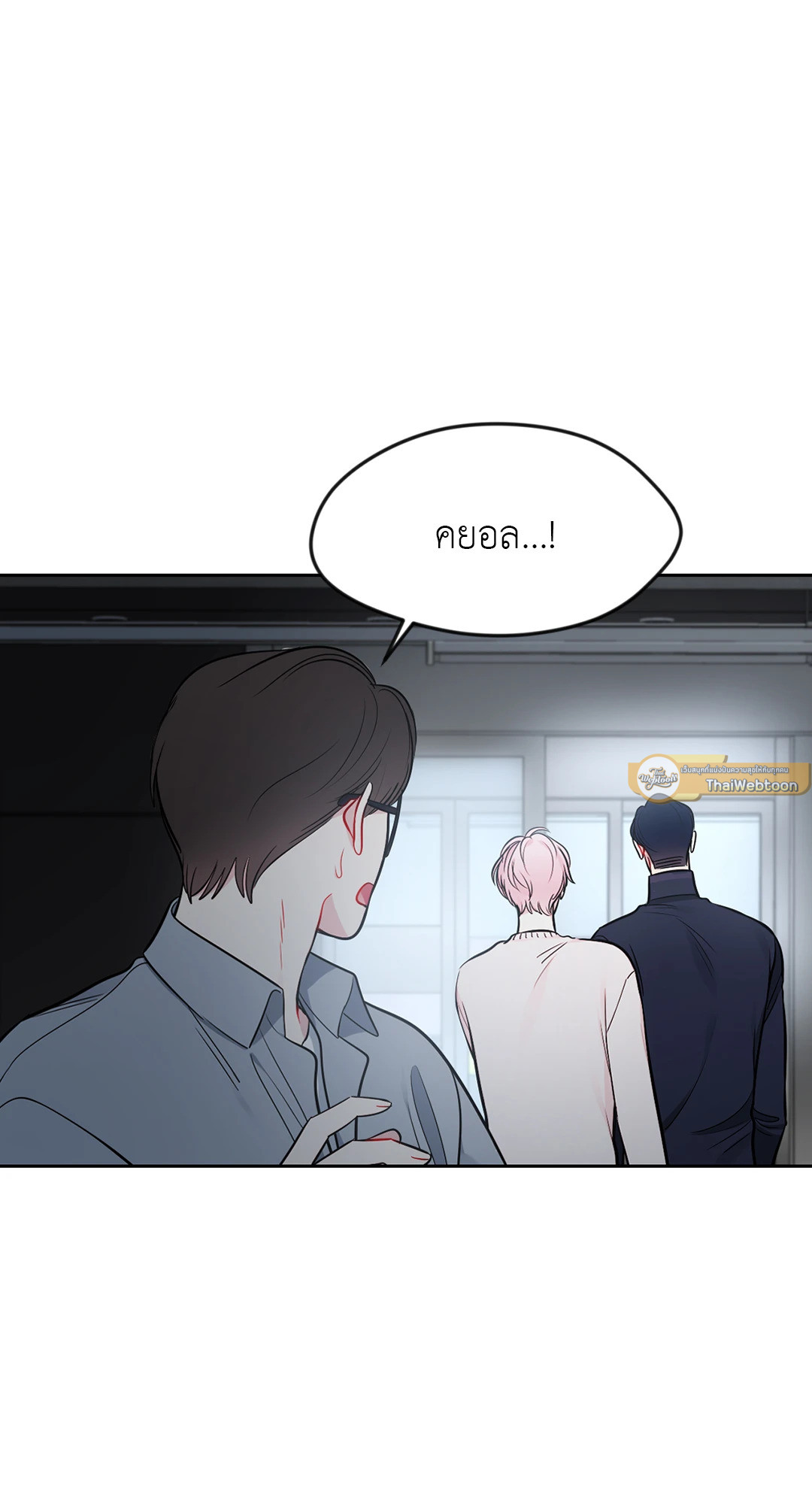 หน้า 37