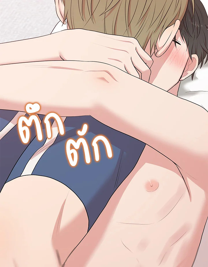 หน้า 103