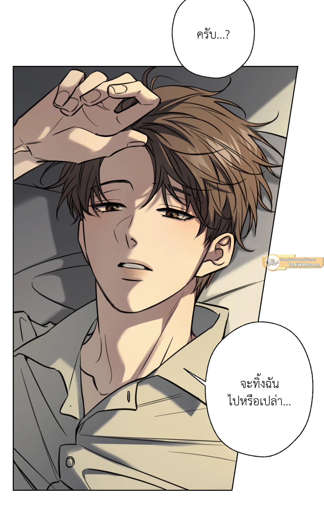 หน้า 65