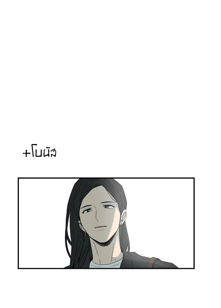 หน้า 92