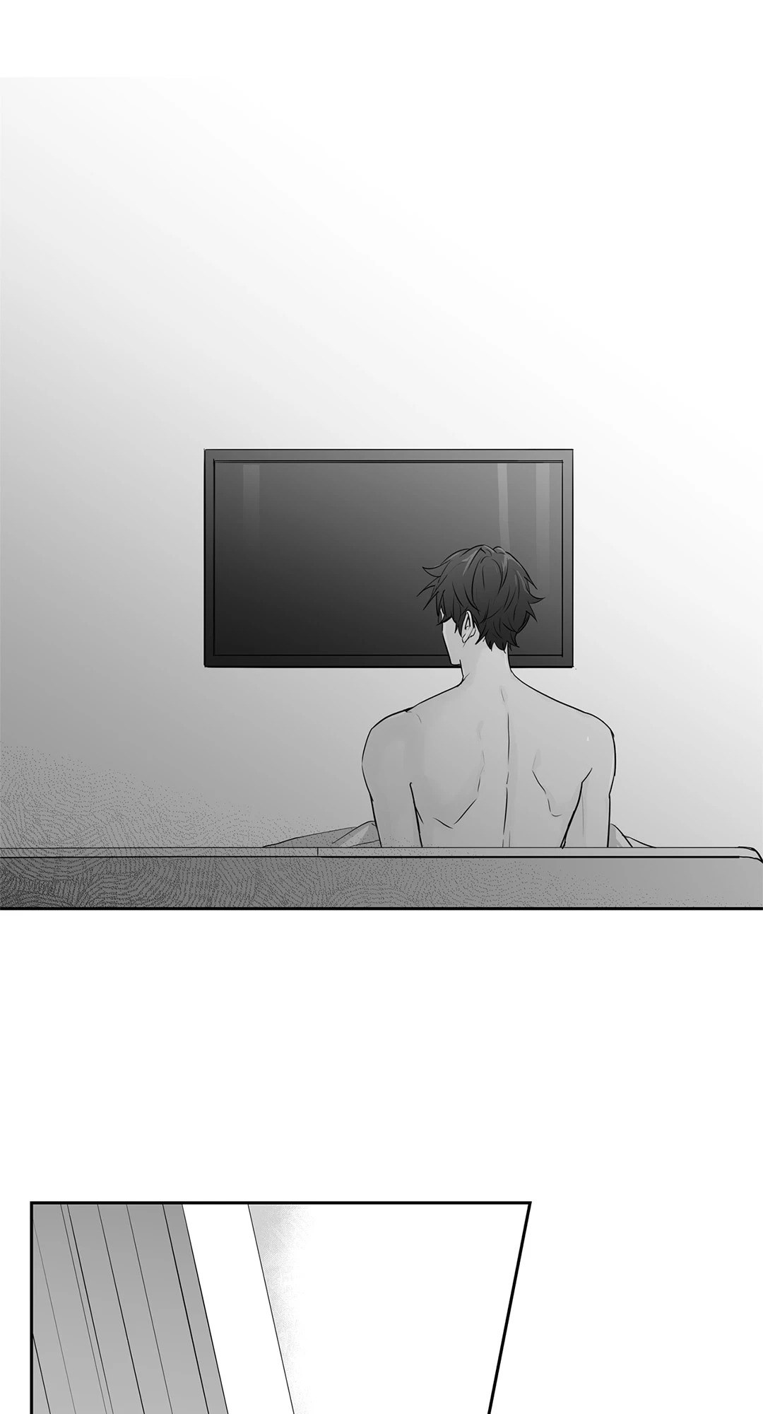 เพราะรักคือภาพลวงตา Love is an Illusion! ตอนที่ 40 - รูปที่ 2