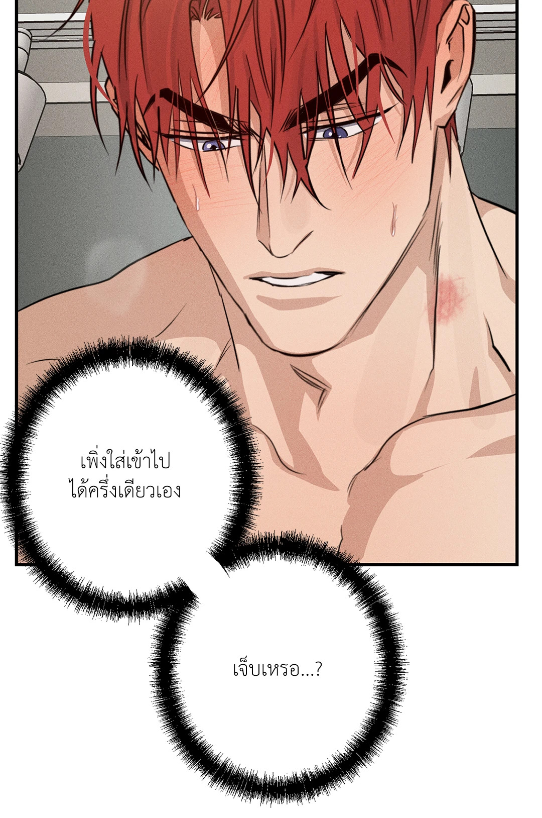 หน้า 56