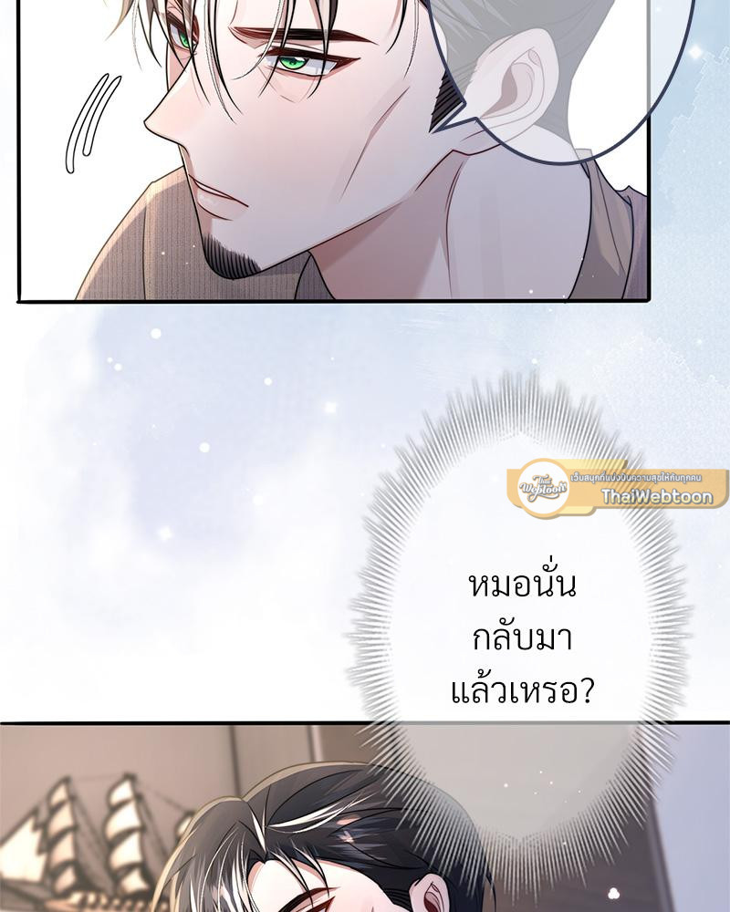 หน้า 68