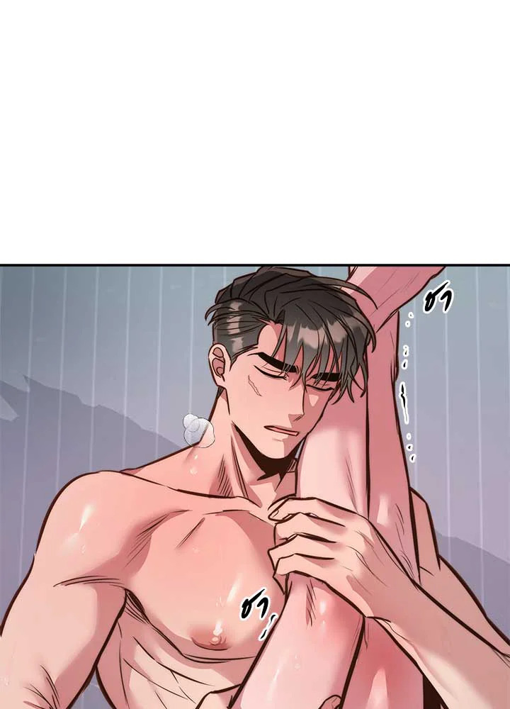 หน้า 87