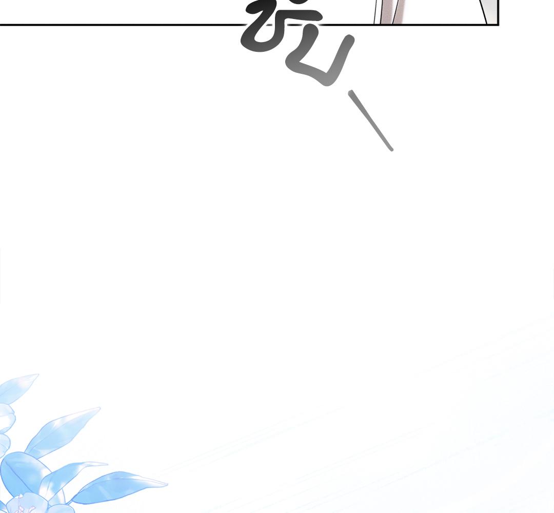 หน้า 156