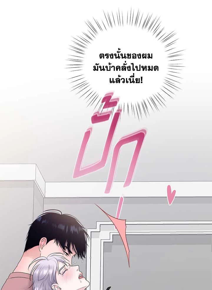 หน้า 89