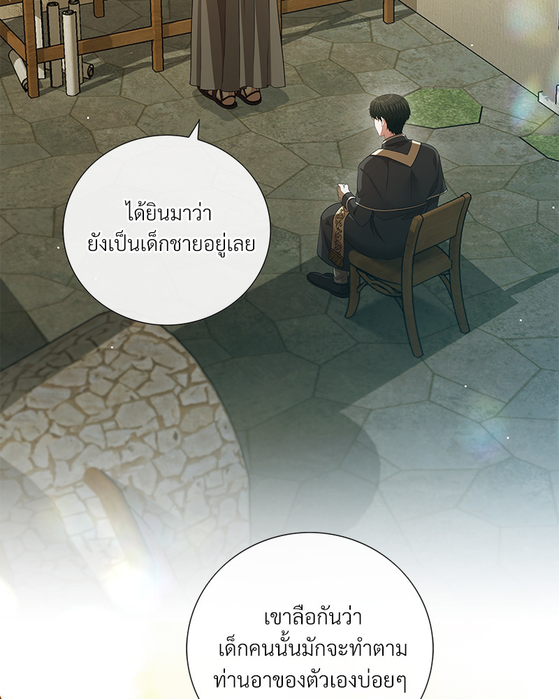 หน้า 40