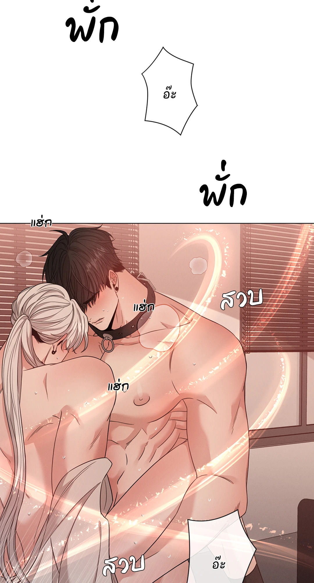 หน้า 65