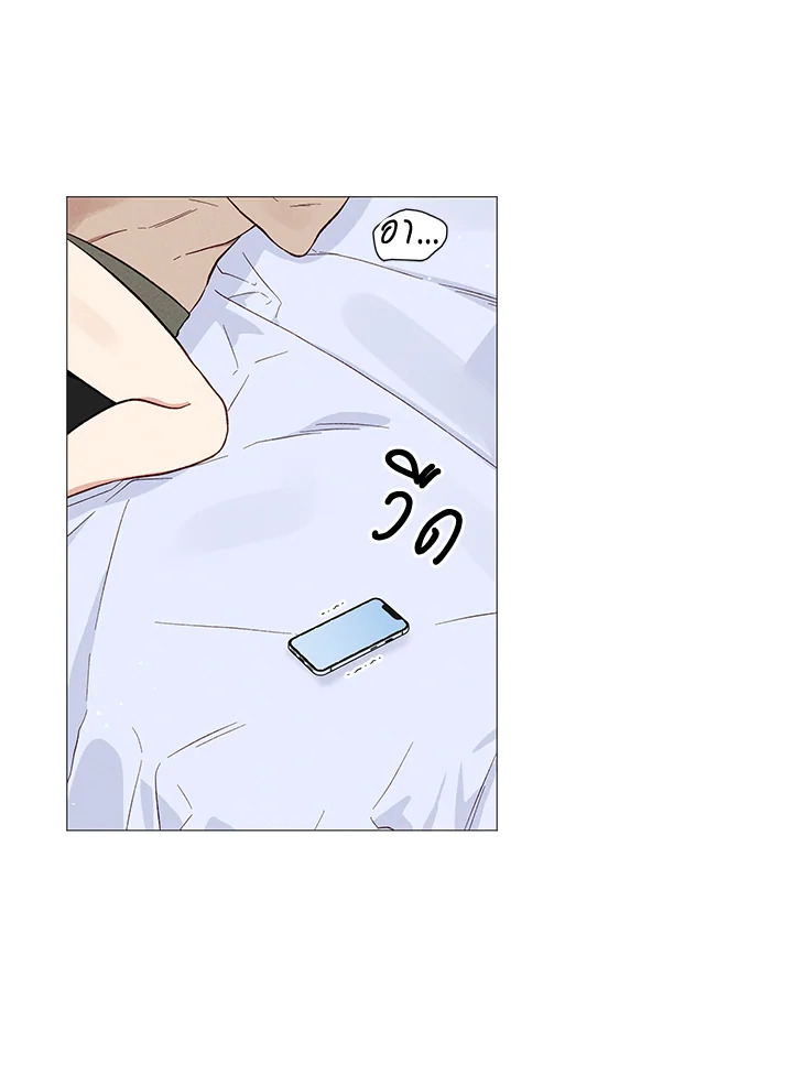 หน้า 69