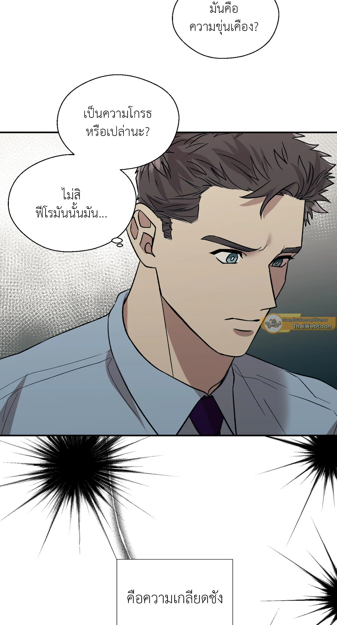 หน้า 26