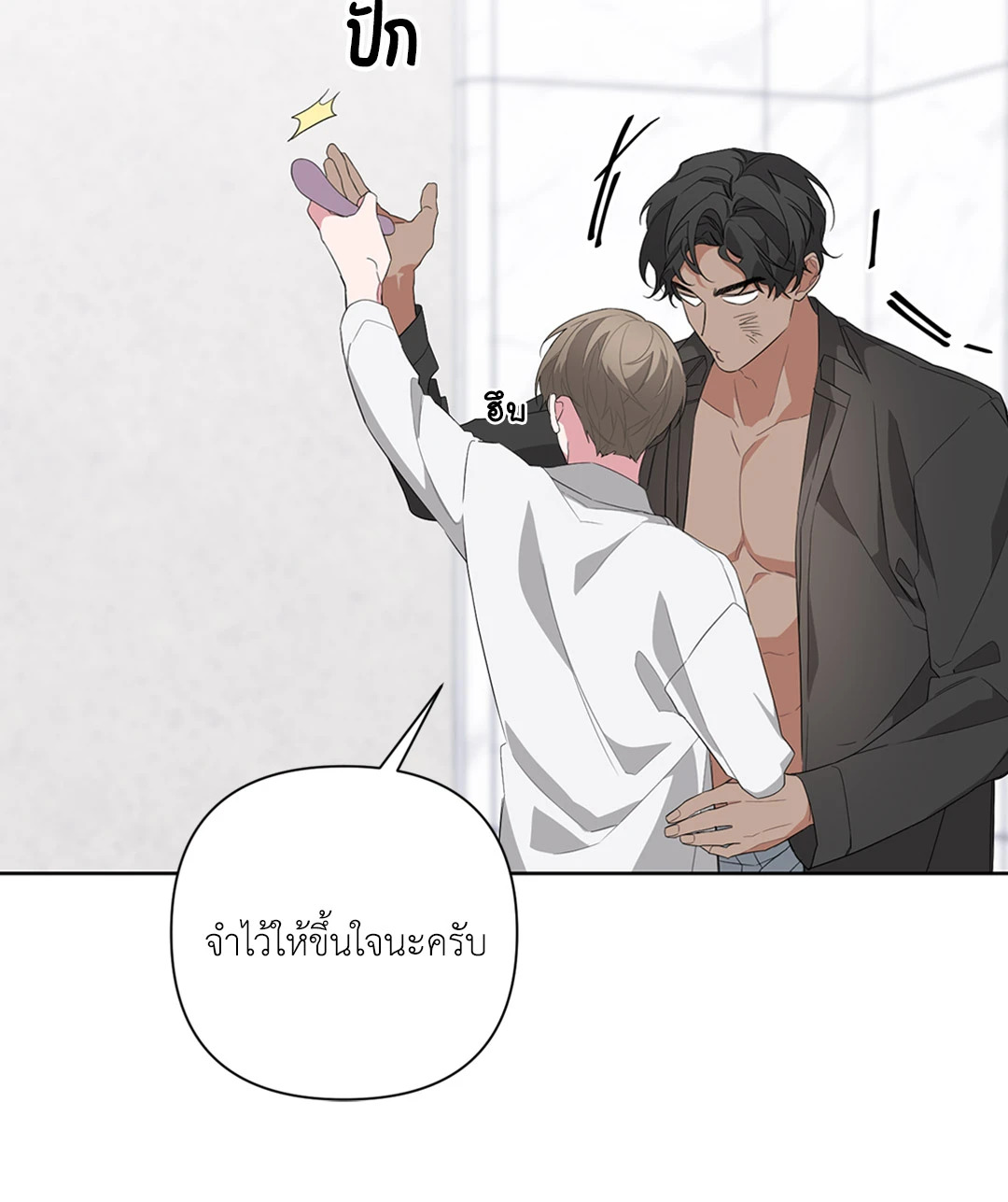 หน้า 64