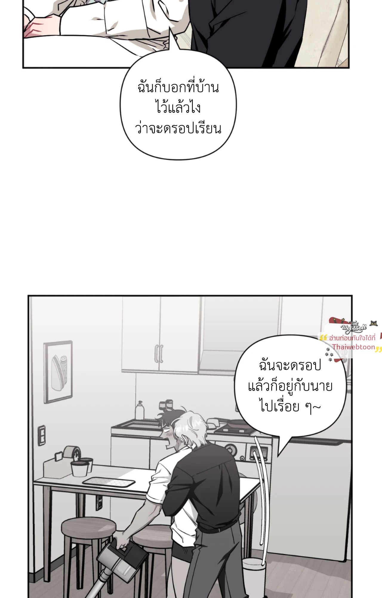 หน้า 68