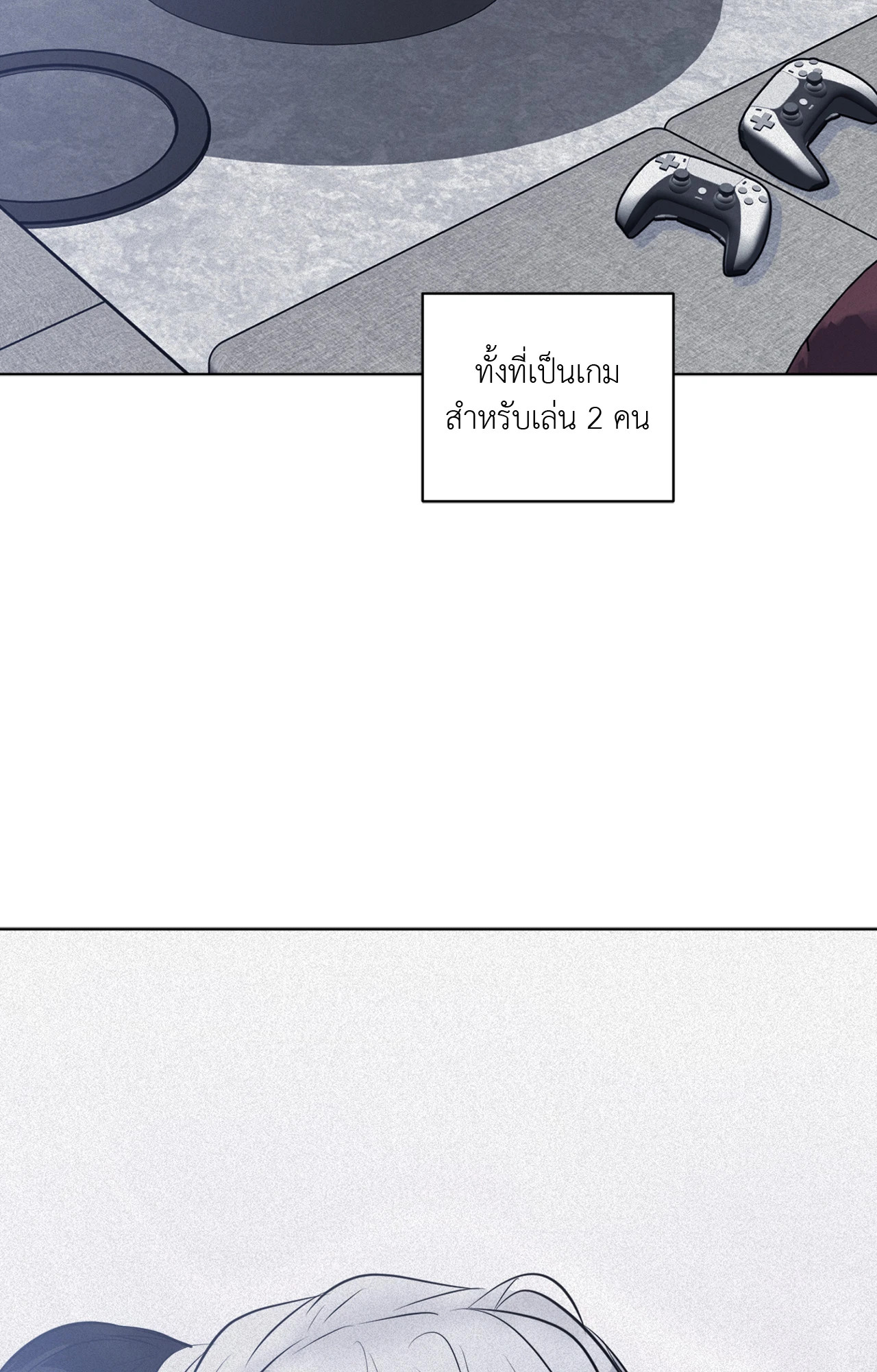 หน้า 111