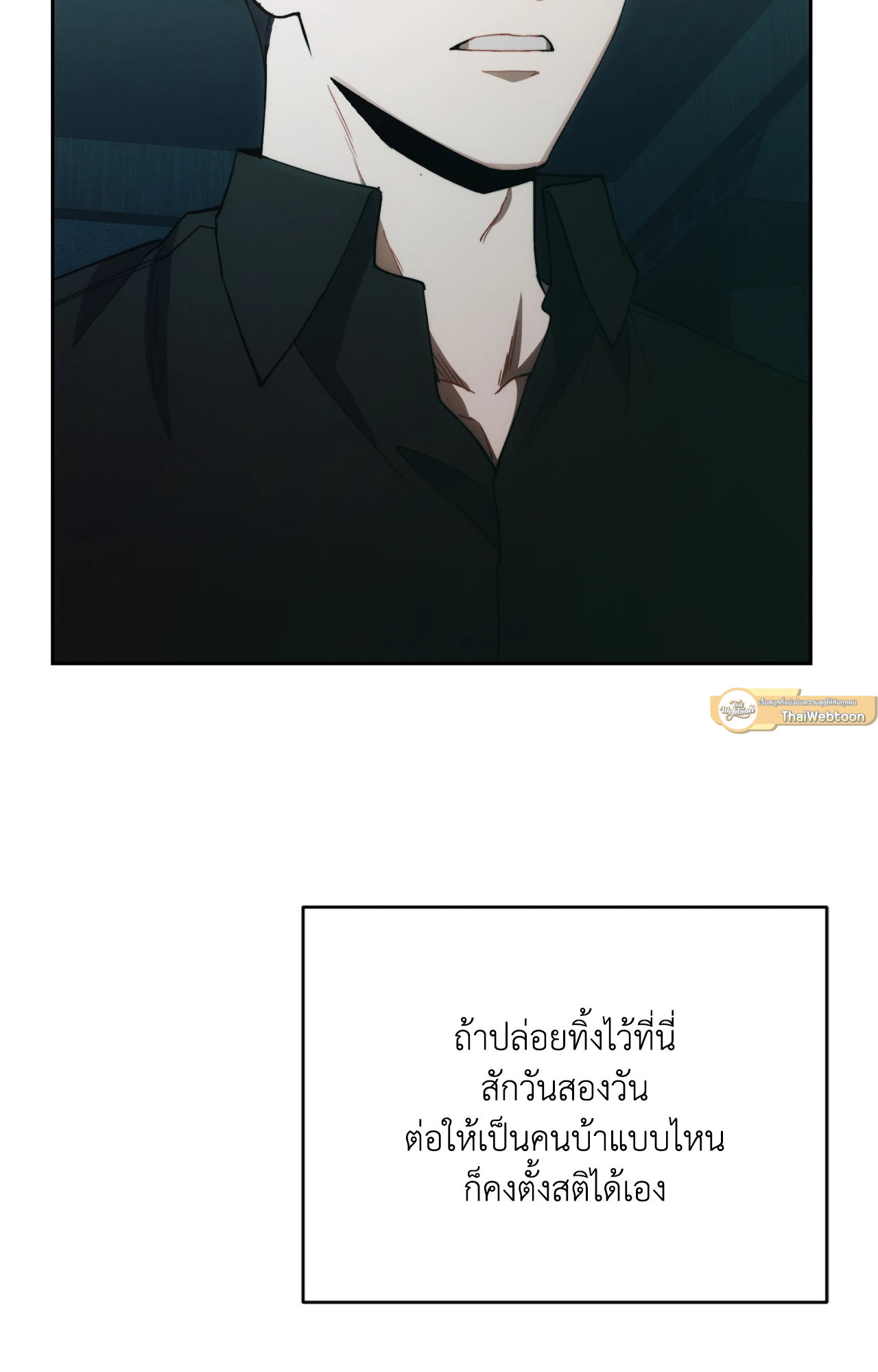 หน้า 107