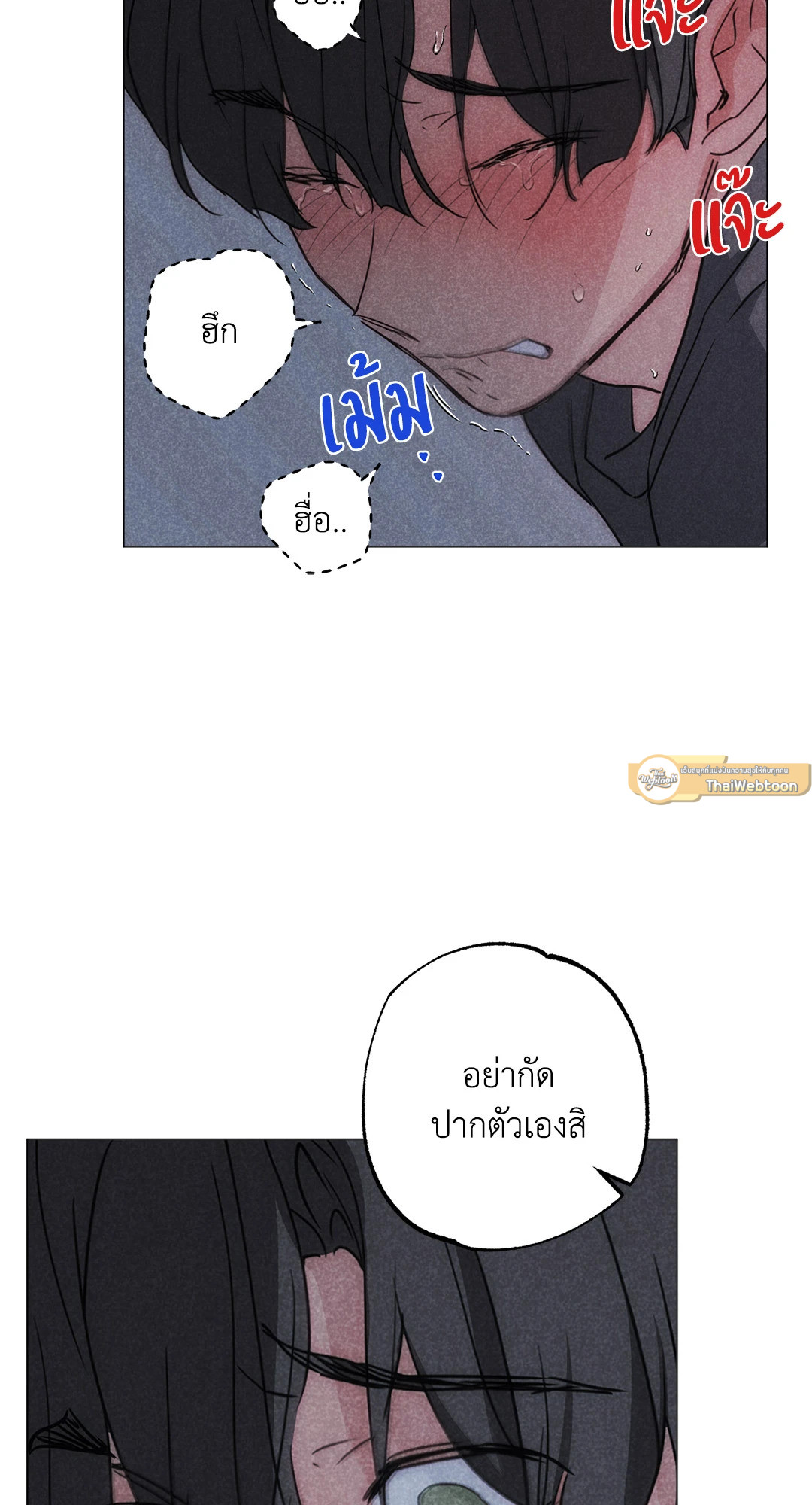 หน้า 44