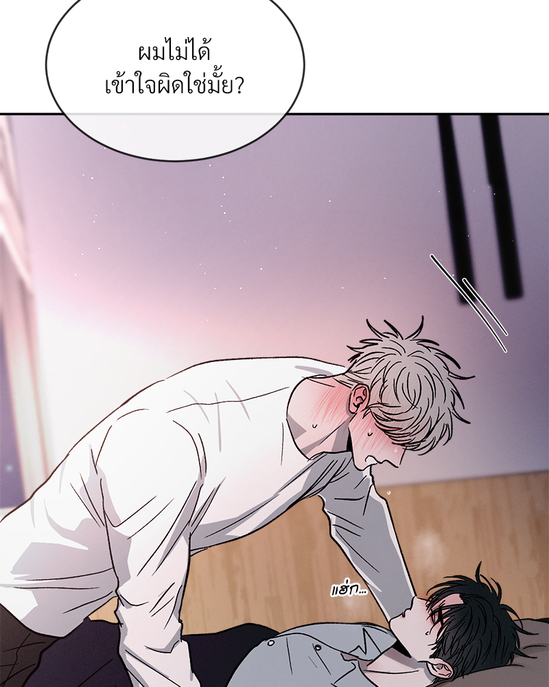 หน้า 72
