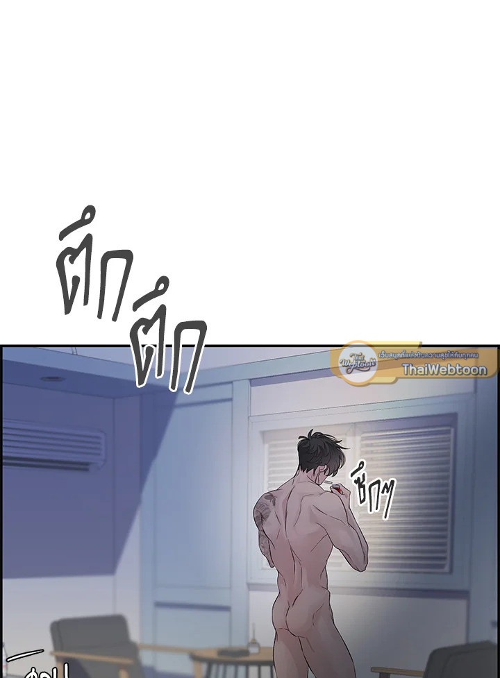 หน้า 117
