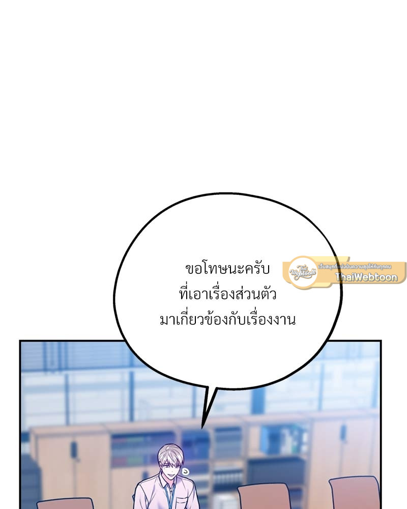หน้า 115