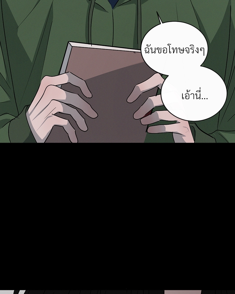 หน้า 111