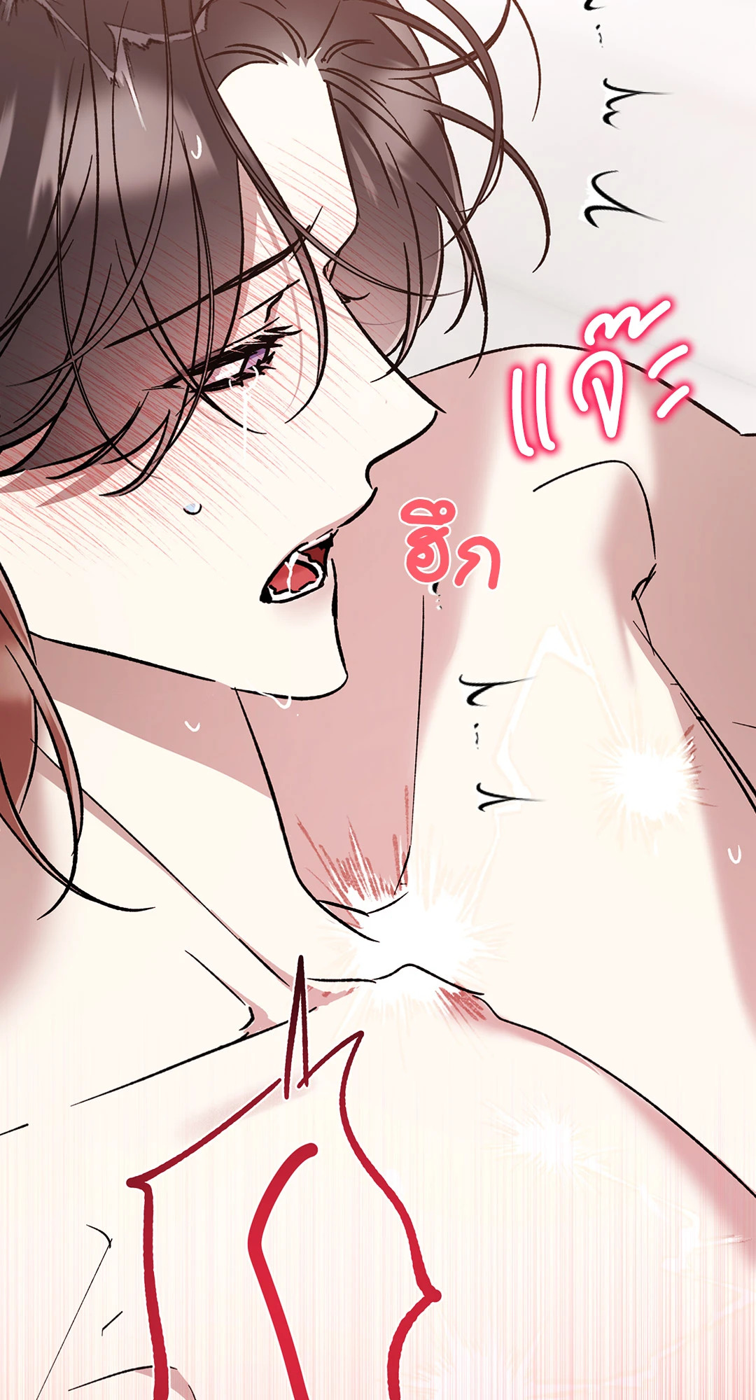 หน้า 63