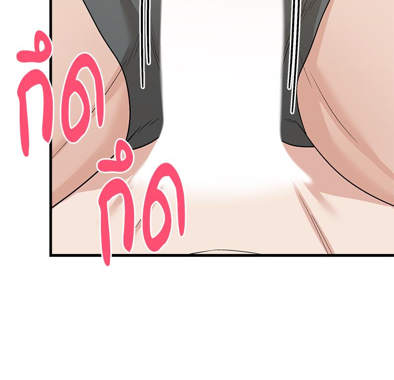 หน้า 91