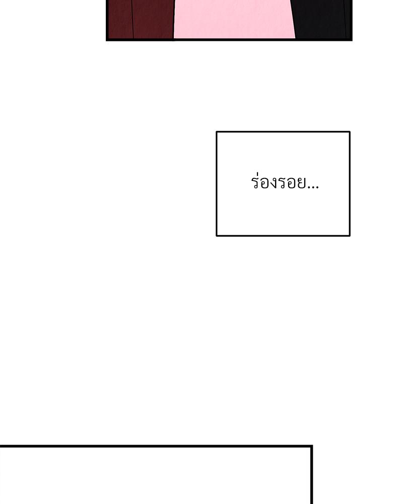 หน้า 114