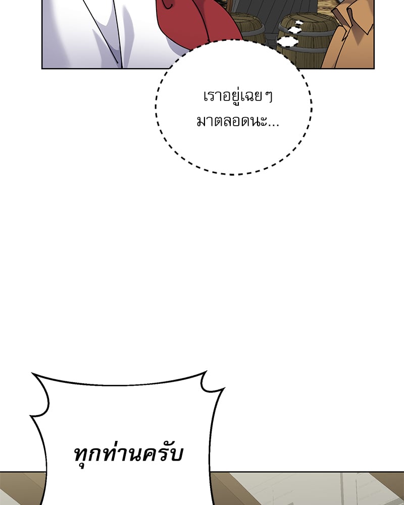 หน้า 89